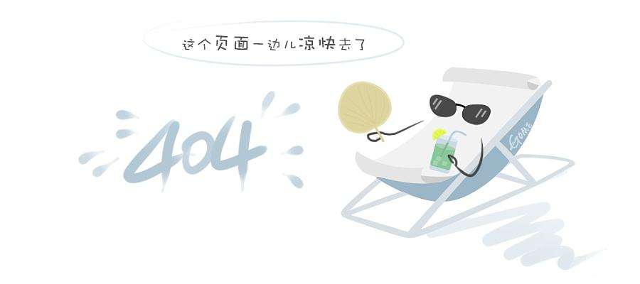 星空石门  紫藤廊道